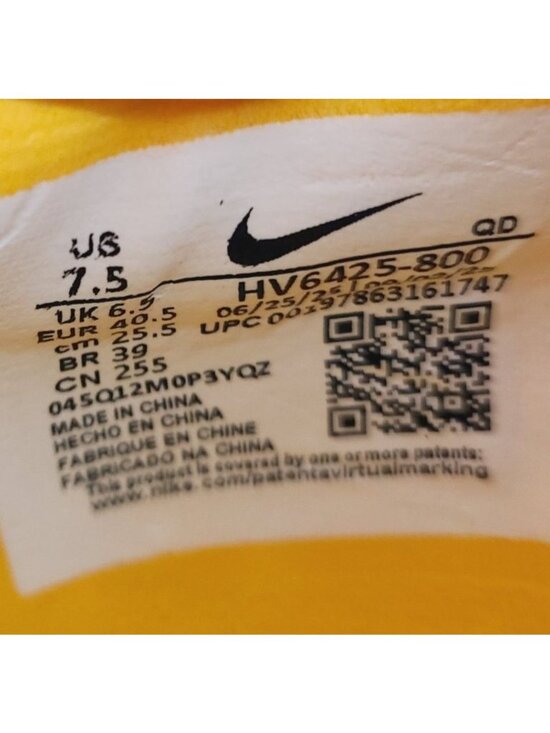 Nike Triple Jump Elite Track & Field Shoes SPIKES HV6425-800 Size 7.5 Yellow #1 main image 5